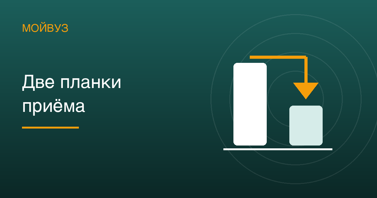 Платный проходной ниже бюджетного на 66 баллов: разбор 6 373 программ